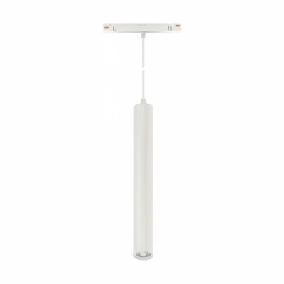 SpectrumLED SHIFT smart Hangit 12 W nedhængt skinnelampe i hvid med lang cylinder og tilslutning til skinne.