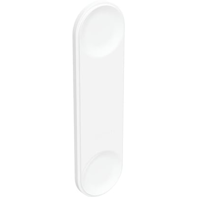 Geberit AquaClean vægholder i hvid, lille model til fjernbetjening fra 2024 og frem, vist på hvid baggrund.