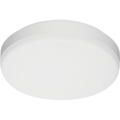Opple LED vægarmatur RD275-14W-EM3 med hvid, rund skærm og kompakt, lav profil.