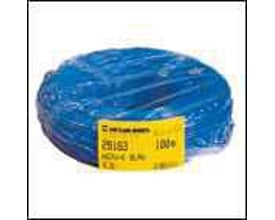 HELUKABEL monteringsledning H07 V-R RING i sort, 1x16 mm, rullet op og pakket ind i blå plastfilm.