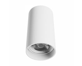 Hvidt, cylindrisk GU10-loftspot i aluminium fra SpectrumLEDs Chloe-serie, set skråt nedefra med spotåbningen synlig.
