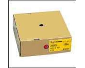 HELUKABEL H05 V-U installationsledning 1x0.75mm² sort, vist i lukket brun papkasse med gul etiket.