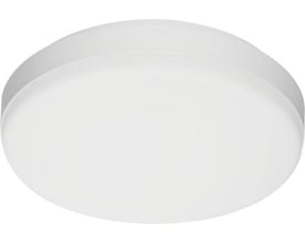 Opple LED vægarmatur RD275-14W-EM3 med hvid, rund skærm og kompakt, lav profil.
