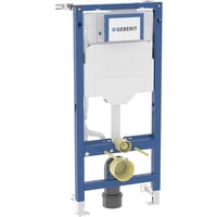 Geberit Duofix monteringselement/cisterne, 112 cm, med Sigma indbygningscisterne 12 cm, frontbetjening