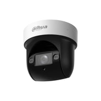 Starlight IR50m PTZ netvrkskamera, SD29404DB-GNY – Dahua Technology