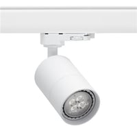 NOLO-3 Track spot GU10, Global, hvid - Nordic Aluminium