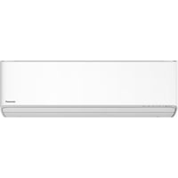 Panasonic luft/luft HZ Flagship Indedel, 7,4 kW (outlet)