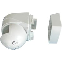 Bevgelsessensor LC-Click-O 140, hvid – LUXOMAT