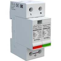 Transientbeskyttelse DS42VG 1P+N Type 2+3