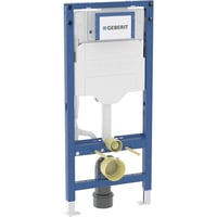 Geberit Duofix element, 112 cm, med Sigma cisterne