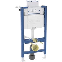Geberit Duofix monteringselement/cisterne, 980x500x140mm