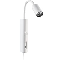 Tube Wall USB, 3000K med integreret lysdmper, hvid - SG Armaturen