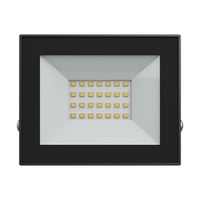 Projektør, 20W, IP65, sort, arbejdslampe, ikke dæmpbar, 6000K