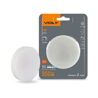 GX53 LED pre, 10W, dmpbar, 950 lumen, 4000K, 140 grader