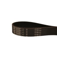 Gates PowerGrip HTD tandrem, 900 5M 25