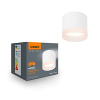 GX53 pbygningsspot, hvid, 8cm, IP20, IK07, uden lyskilde