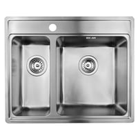 Secher Vejle BK1 kkkenvask, 61,6x50,6 cm, rustfrit stl