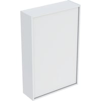If Sense Art overskab, 1 lge, 45x70x15cm, hvid/mat billede