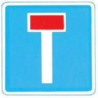 Vejskilt - Oplysningstavle E18 Blind vej, 50 x 50 cm, reflekterende