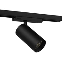 Ledlife Led 30w Skinnespot 100 3000k