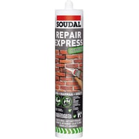 Billede af Fugemasse express cement gr 300ML