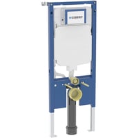 Monteringselement/cisterne, 1140x500x80 mm - Geberit Duofix