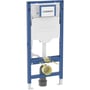 Geberit Duofix WC-element på 112 cm med Sigma indbygningscisterne 12 cm og blå, selvbærende stålramme med synlige VVS-komponenter.