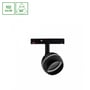 SpectrumLED System Shift Basic Globe Ring kugle lampe i sort med 90mm diameter og 10W effekt.