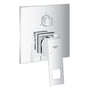Grohe Eurocube 1-grebs forplade til indbygning med 3-vejs omskifter i blank krom med metalgreb og Grohe logo.
