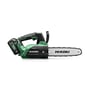Hikoki CS1825DC 18V akku kædesav med batteri monteret, set fra siden med 250 mm sværd.