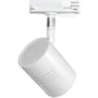 Hvid Lumenlight TR-295 skinnespot set skråt bagfra med den runde, mønstrede ende og skinneadapter.